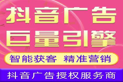 百度竞价托管运营优化技巧解析